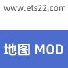 地图Mod