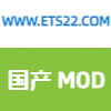 国产Mod