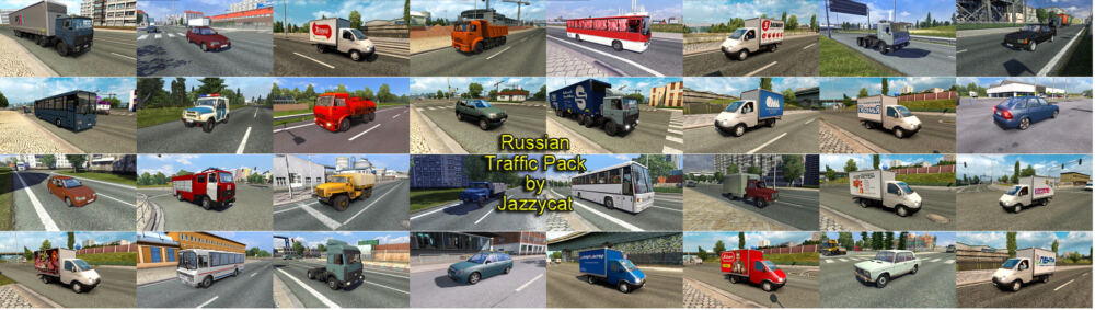  AI车辆-欧卡资源站Jazzycat 的俄罗斯交通包 v4.3.5欧卡2mod(2)