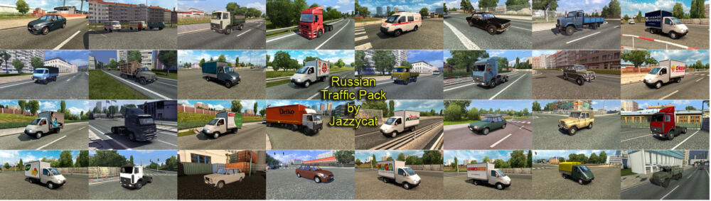  AI车辆-欧卡资源站Jazzycat 的俄罗斯交通包 v4.3.5欧卡2mod(3)
