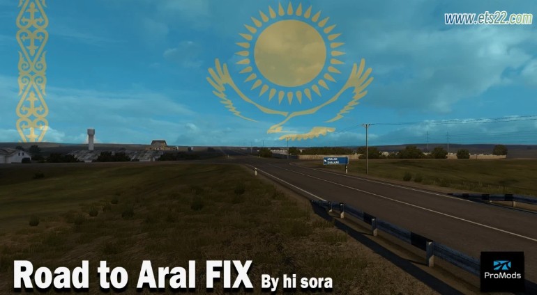 地图Mod-欧卡资源站通往咸海之路 FIX V1.5 1.49欧卡2mod(1)