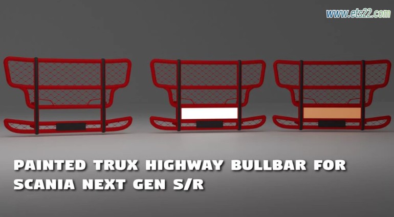 其他Mod-欧卡资源站涂装 TRUX HIGHWAY 适用于斯堪尼亚下一代 S/R V1.0 1.49欧卡2mod(1)