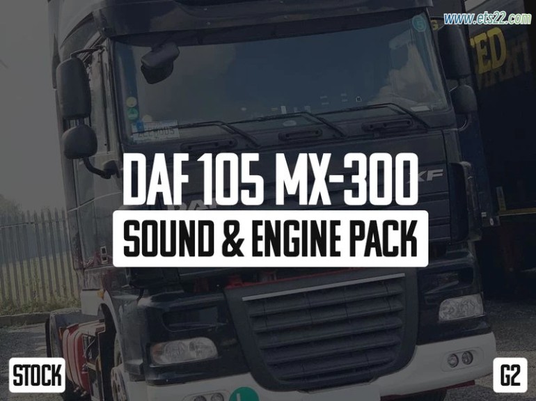 「付费模组泄露搬运」-欧卡资源站【付费模组泄露搬运】DAF 105 MX-300 声音和引擎包 V1.0.1 1.49欧卡2mod(1)