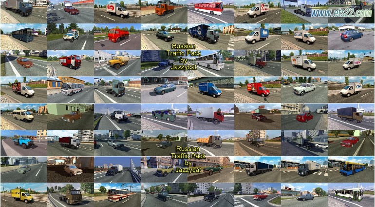  AI车辆-欧卡资源站AI俄罗斯交通包 BY JAZZYCAT v4.3.6 1.50欧卡2mod(1)