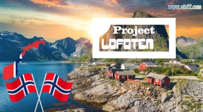 地图Mod-欧卡资源站PROJECT LOFOTEN V1.0 1.50欧卡2mod(1)