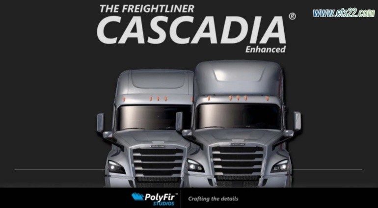 「美卡Mod区」-欧卡资源站[美卡mod] FREIGHTLINER CASCADIA v0.9 1.50欧卡2mod(1)