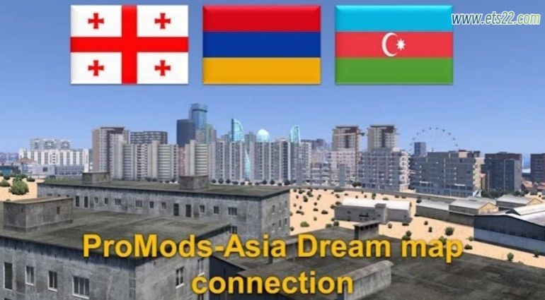 地图Mod-欧卡资源站PROMODS-亚洲梦幻地图连接 v0.8 1.50欧卡2mod(1)