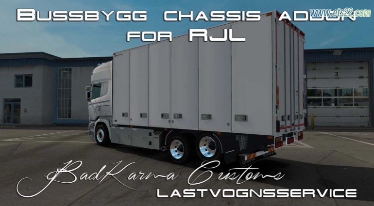 其他Mod-欧卡资源站BUSSBYGG CHASSIS 插件 v1.4.5 1.50欧卡2mod(1)