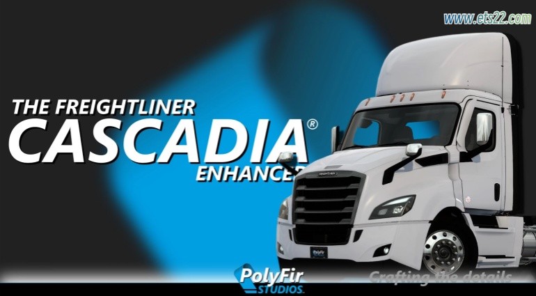 「美卡Mod区」-欧卡资源站[美卡mod] Freightliner Cascadia 增强型 v1.4 1.51欧卡2mod(1)