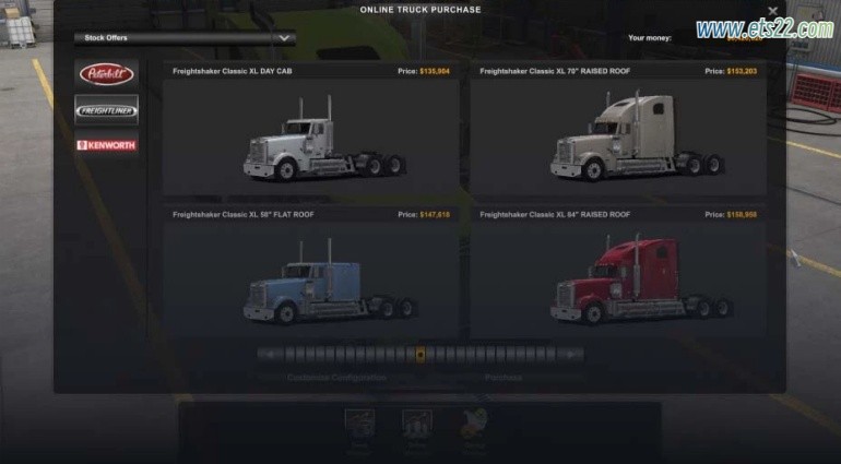 「美卡Mod区」-欧卡资源站[美卡mod] Freightshaker 经典 XL v8.9 1.51欧卡2mod(4)